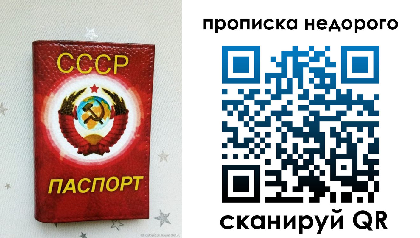 форма 3 в Междуреченске